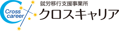 cross_cロゴ
